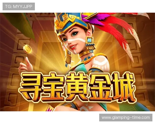 探索PG娱乐游戏官网在线玩最新游戏内容，开启全新娱乐体验，畅享极致游戏乐趣