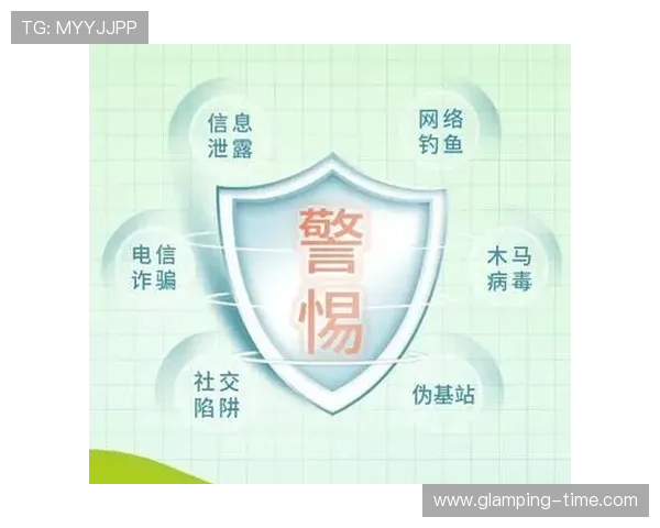 PG游戏手机版下载安全保障，防止病毒木马，保障你的设备和个人信息安全